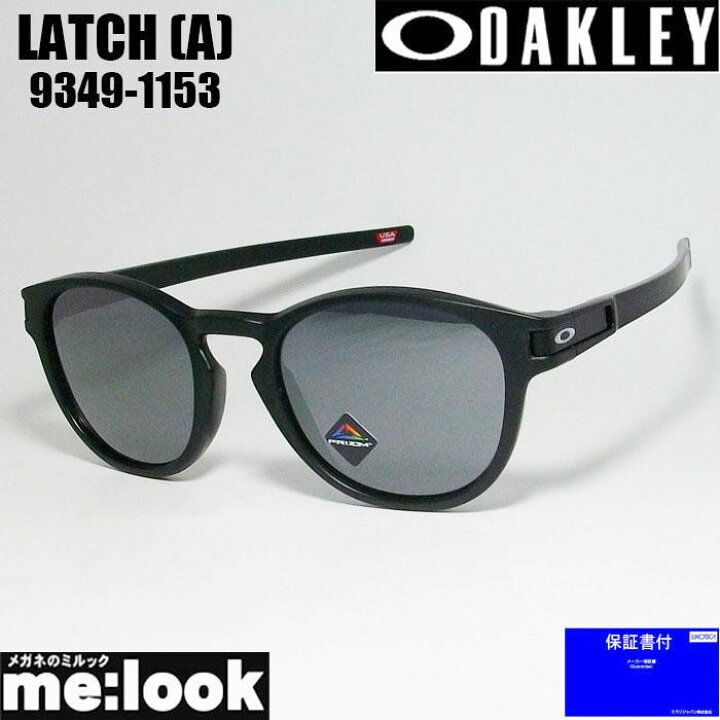 楽天市場】OAKLEY オークリー OO9349-1153サングラスLATCH (A) ラッチ  
