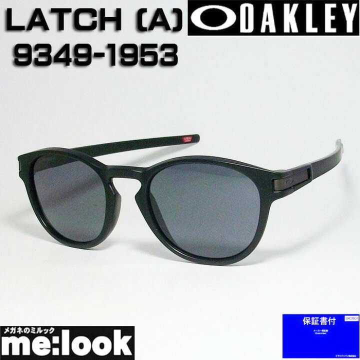 楽天市場】OAKLEY オークリー OO9349-1953サングラスLATCH (A) ラッチ  
