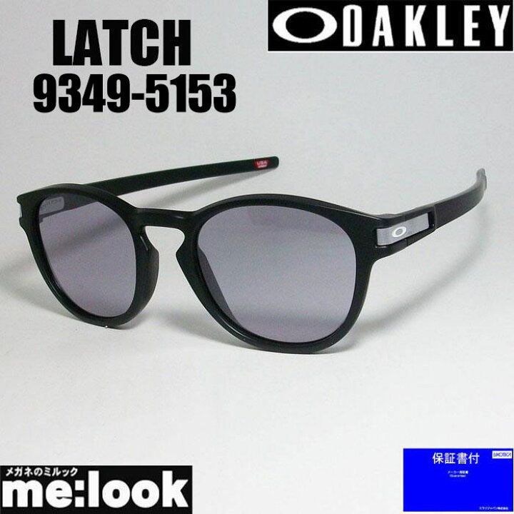 楽天市場】OAKLEY オークリー OO9349-5153サングラスLATCH (A) ラッチ 
