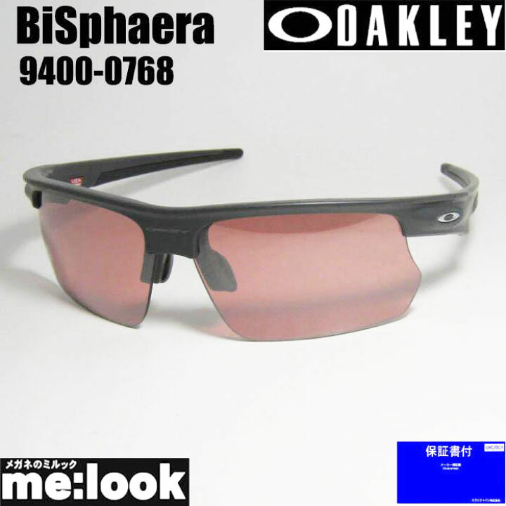 楽天市場】OAKLEY オークリー OO9400-0768BiSphaera バイスフィエラ 