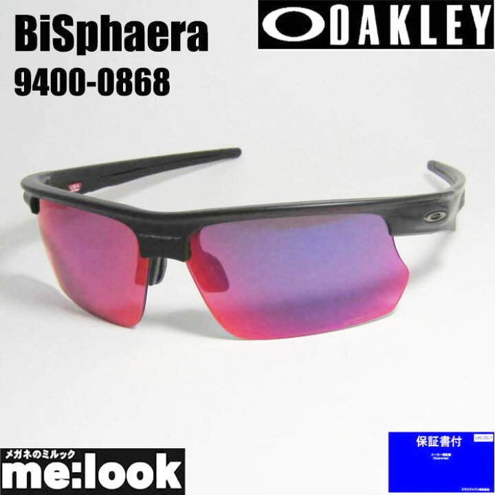 楽天市場】OAKLEY オークリー 訳あり OO9400-0868BiSphaera バイス 