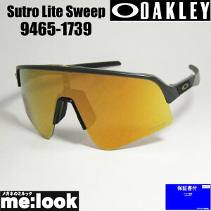 OAKLEY �I�[�N���[ OO9465-1739Sutro Lite Sweep �X�[�g�����C�g�X�B�[�v �T���O���X009465-1739