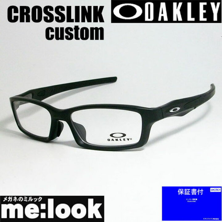 楽天市場】OAKLEY オークリーOX8118-CUS10-56ミルック オリジナル 