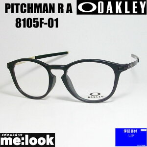OAKLEY I[N[ OX8105F-0150ዾ Kl t[ TOXPITCHMAN R A sb`} R Axt TeubNrWYłDȃTOX쐬\