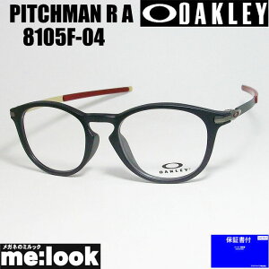 OAKLEY I[N[ OX8105F-0450ዾ Kl t[ TOXPITCHMAN R A sb`} R Axt TeubNrWYłDȃTOX쐬\