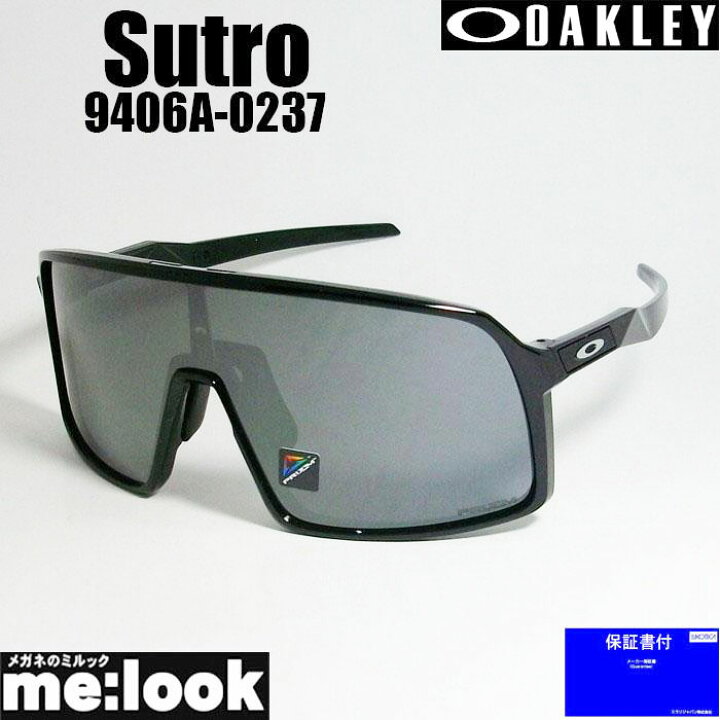 楽天市場】OAKLEY オークリー OO9406A-0237サングラスSutro スートロ  