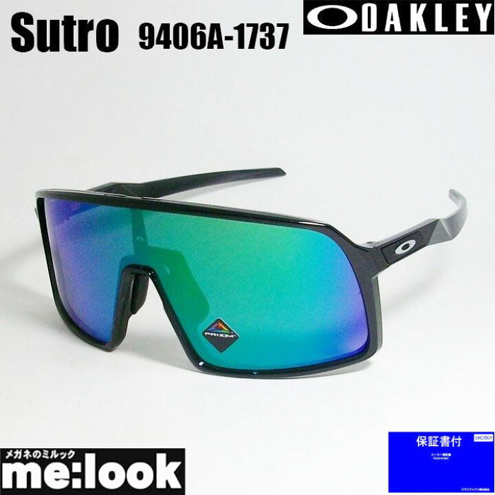 楽天市場】OAKLEY オークリー OO9406A-1737サングラスSutro スートロ 