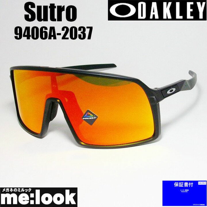 楽天市場】OAKLEY オークリー OO9406A-2037サングラスSutro スートロ  