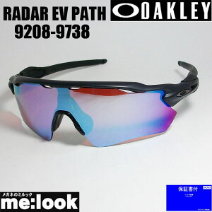 OAKLEY I[N[ OO9208-9738PRIZM vY TOX RADAR EV PATH[_[ C[uC pX009208-9738GLOBALtBbgA[Wpbgt 9208-97