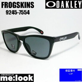 OAKLEY オークリー OO9245-7554PRIZM プリズムサングラスFROGSKINS フロッグスキン009245-7554 ASIAN FITポリッシュドブラック/プリズムグレイ