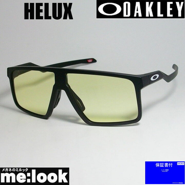 楽天市場】OAKLEY オークリー OO9285-0161サングラスHELUX ヘルックス  
