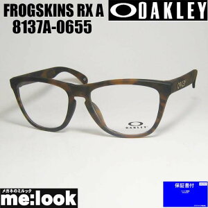 OAKLEY I[N[ OX8137A-0655ዾ Kl t[ TOXFROGSKINS RX A tbOXLRX}bguEg[^XAWAtBbg xtrWYłDȃTOX쐬\