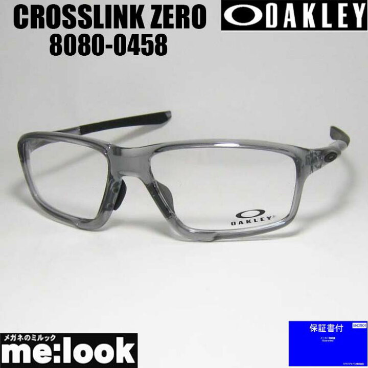 楽天市場】OAKLEY オークリー OX8080-0458眼鏡 メガネ フレーム  