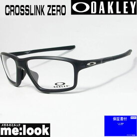 OAKLEY オークリー OX8080-0758眼鏡 メガネ フレームCROSSLINK ZERO クロスリンクゼロ 度付可サテンブラックリフレクティブHALO COLLECTION　アジアンフィット
