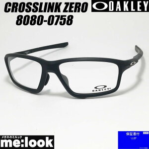 OAKLEY I[N[ OX8080-0758ዾ Kl t[ TOXCROSSLINK ZERO NXN[ xtTeubNtNeBuHALO COLLECTION AWAtBbgrWYłDȃT