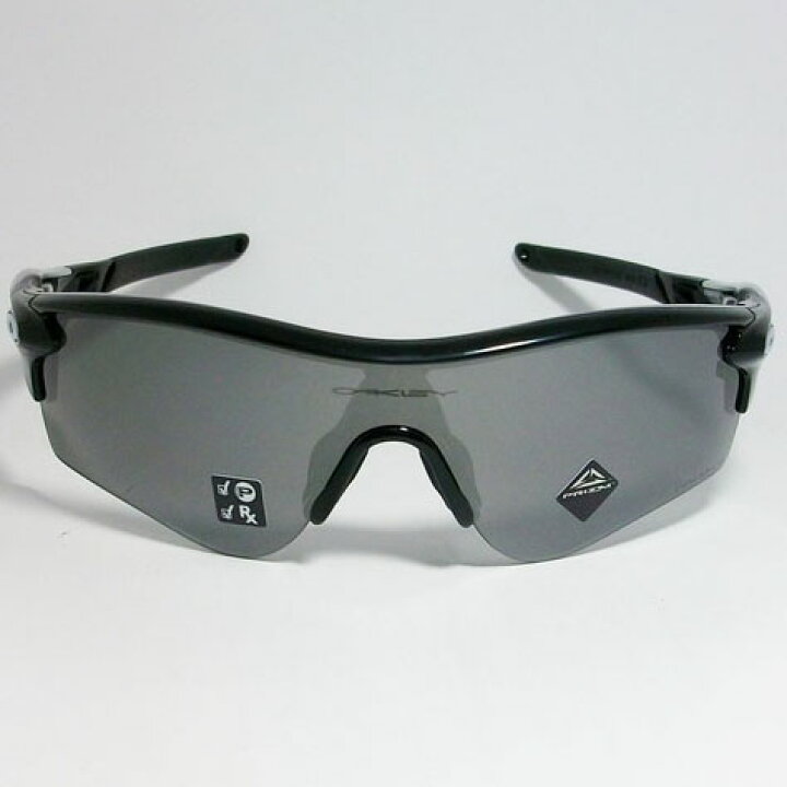 楽天市場】OAKLEY オークリー OO9206-5138偏光サングラスRADAR LOCK 