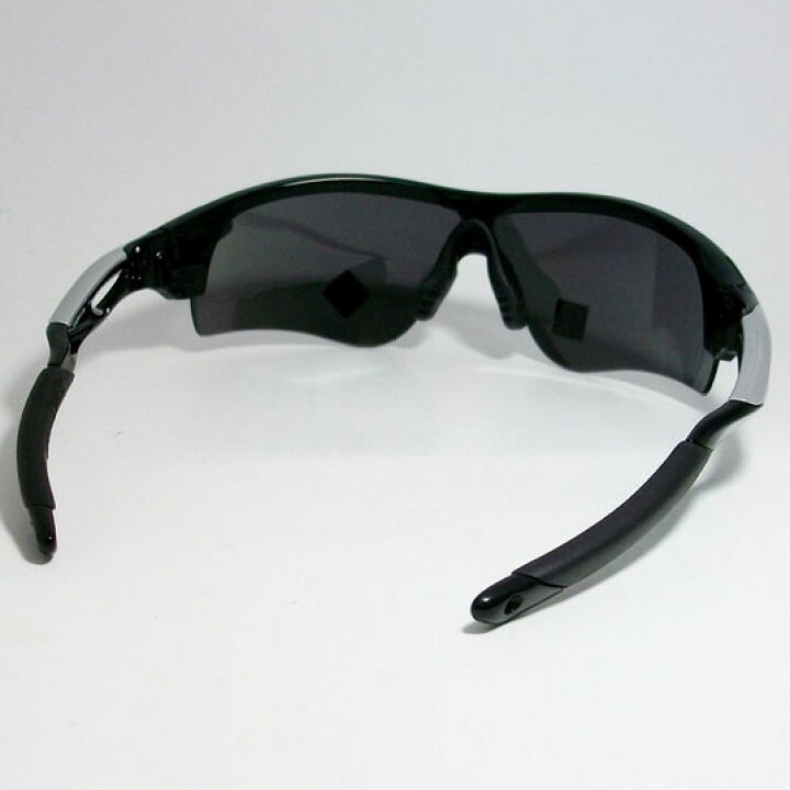 楽天市場】OAKLEY オークリー OO9206-5138偏光サングラスRADAR LOCK  
