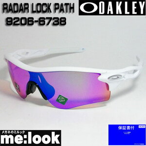 OAKLEY I[N[ OO9206-6738PRIZM vY TOXRADAR LOCK PATH[_[bNpX009206-6738 ASIAN FITzCgAEg@vYStxtΉJn