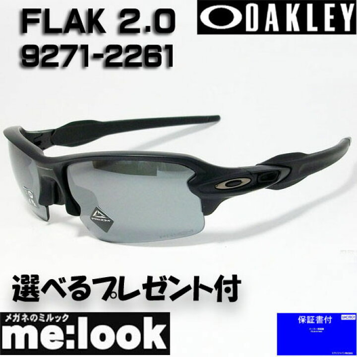 楽天市場】OAKLEY オークリー OO9271-2261サングラス PRIZM BLACK  