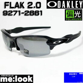 OAKLEY オークリー OO9271-2661偏光サングラスFLAK 2.0 フラック2.0009271-2661 Asia Fitポリッシュドブラック/プリズム ブラックポラライズド度付対応可 9271-2661 9271-26