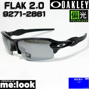 OAKLEY I[N[ OO9271-2661ΌTOXFLAK 2.0 tbN2.0009271-2661 Asia Fit|bVhubN/vY ubN|CYhxtΉ 9271-2661 9271-26