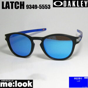 OAKLEY �I�[�N���[ OO9349-5553�T���O���XLATCH (A) ���b�` �A�W�A���t�B�b�g009349-5553 Asia Fit�}�b�g�N���X�^���u���[/�v���Y���T�t�@�C�A 9349-55