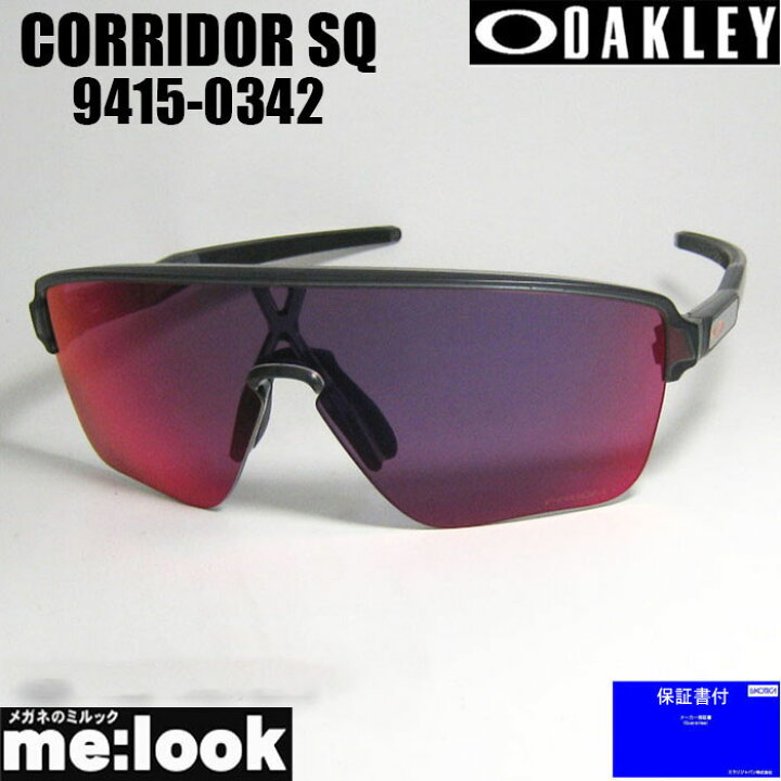 楽天市場】OAKLEY オークリー OO9415-0342サングラスCORRIDOR SQ 