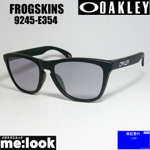 OAKLEY �I�[�N���[ OO9245-E354PRIZM �v���Y���T���O���X�}�b�g�u���b�NFROGSKINS �t���b�O�X�L��009245-E354 ASIAN FIT