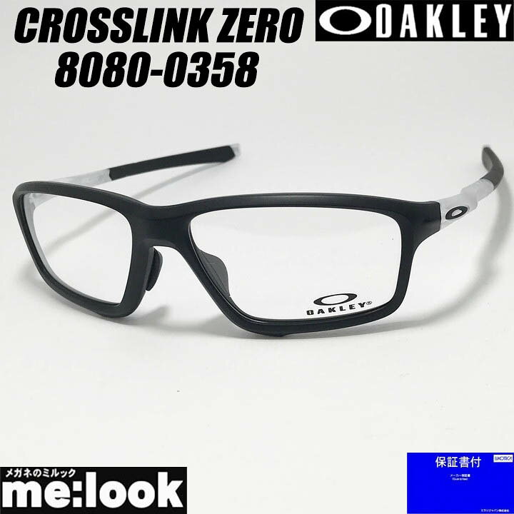 楽天市場】OAKLEY オークリー OX8080-0358眼鏡 メガネ フレーム 