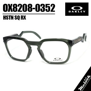 OAKLEY �I�[�N���[ OX8208-0352�ዾ ���K�l �t���[�� �T���O���XHSTN SQ RX �n�E�X�g���X�N�G�A�I���[�u�C���N �N���A�O���[�����j�o�[�T���t�B�b�g ���{�l�ł��|���₷���@�x�t���r�W��������