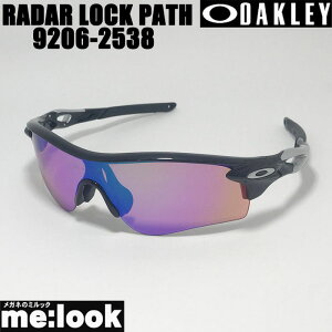OAKLEY I[N[ 󂠂 OO9206-2538TOXPRIZM GOLF vY StRADAR LOCK PATH [_[bNpX009206-2538 |bVhubN ASIAN FIT OO9206-2538xtΉJn OO9206-25