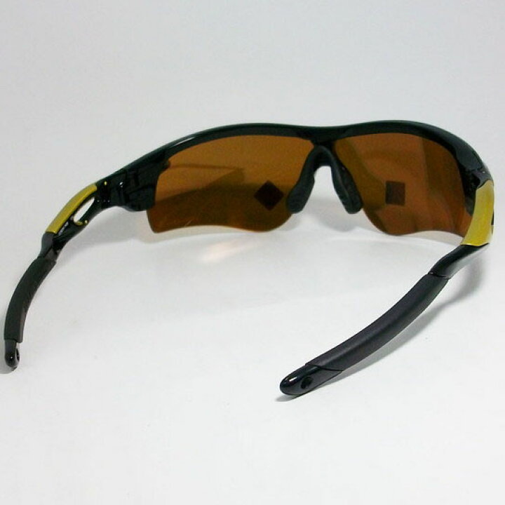 楽天市場】OAKLEY オークリー OO9206-7438偏光サングラスRADAR LOCK 