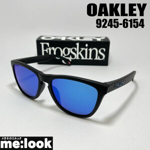 OAKLEY �I�[�N���[ OO9245-6154�T���O���XFROGSKINS �t���b�O�X�L��009245-6154 ASIAN FIT�}�b�g�u���b�N/�v���Y���T�t�@�C�A�C���W�E��