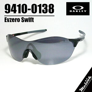 OAKLEY I[N[ OO9410-0138vY TOXEVZERO SWIFT C[uC[ XEBtg009410-0138|bVhubN 9410-01 ASIAN FIT