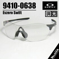 楽天市場】oakley evzero swift（バッグ・小物・ブランド雑貨）の通販