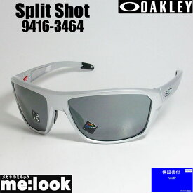 OAKLEY オークリー OO9416-3464プリズム サングラスSplit Shot スプリットショット009416-3464X-シルバー　プリズムブラック