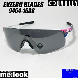 OAKLEY I[N[ TOX OO9454-1538 EVZERO BLADES C[uC[ AWAtBbg