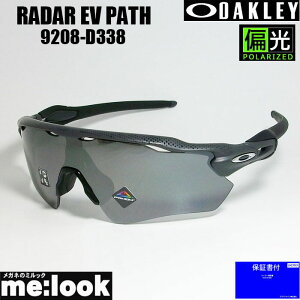 OAKLEY I[N[ OO9208-D338PRIZM vY ΌTOX RADAR EV PATH[_[ C[uC pX009208-D338J[{ vYubN|GLOBALtBbgA[Wpbgt