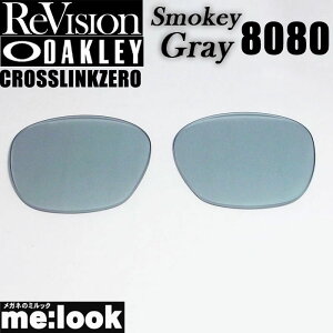 ReVision ���r�W���� x OAKLEY �I�[�N���[8080�p ���������YCROSSLINKZERO �N���X�����N�[���X���[�L�[�O���[ �T���O���X8080-RESGY