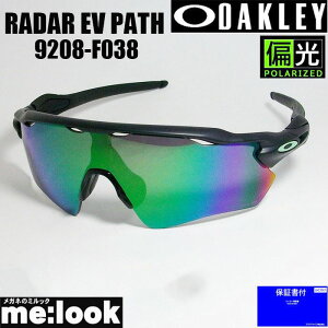 OAKLEY I[N[ OO9208-F038PRIZM vY ΌTOX RADAR EV PATH[_[ C[uC pX009208-F038}bgubNGLOBALtBbgA[Wpbgt