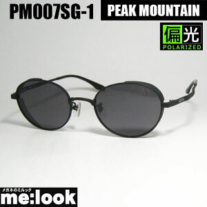 PEAK MOUNTAIN s[N}EeΌTOX ዾ Kl t[PM007SG-1-50 xt}bgubNrWYłDȃTOX쐬\