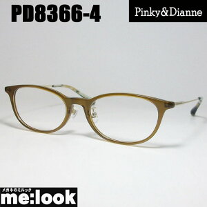 Pinky&Dianne sL[&_CA fB[Xዾ Kl t[ TOXPD8366-4-51 xtNAJ[LrWYłDȃTOX쐬\