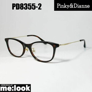 Pinky&Dianne sL[&_CA fB[Xዾ Kl t[ TOXPD8355-2-51 xtuEf~rWYłDȃTOX쐬\