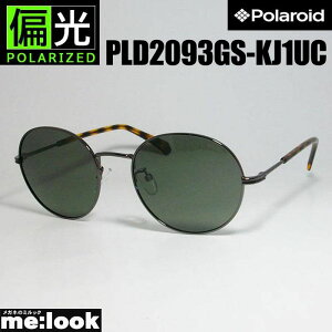Polaroid |ChΌTOXNVbN PLD2093GS-KJ1UC-54K^
