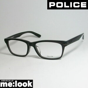 POLICE ポリス眼鏡 メガネ フレームVPLF55J-0W44-53度付可 グレイ