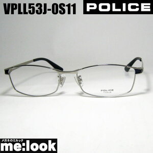 POLICE |Xዾ Kl t[ TOXVPLL53J-0S11-55xt VCj[O[rWYłDȃTOX쐬\
