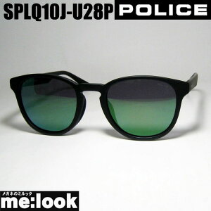 POLICE �|���X�T���O���X �Ό��T���O���X UV�J�b�gSPLQ10J-U28P�}�b�g�u���b�N �O���[��REVO