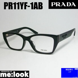 PRADA プラダ眼鏡 メガネ フレームVPR11YF-1AB-55 度付可PR11YF-1AB-55ブラック