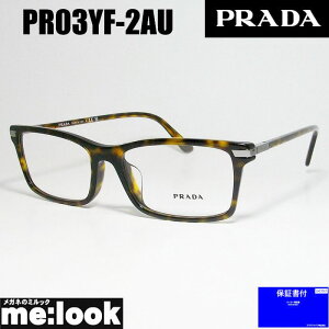 PRADA v_ዾ Kl t[ TOXVPR03YF-2AU-56 xtuEf~ PR03YF-2AU-56rWYłDȃTOX쐬\