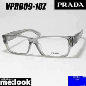PRADA v_ዾ Kl t[ TOXVPRB09-16Z-57 xtNAO[ PRB09-16Z-57rWYłDȃTOX쐬\